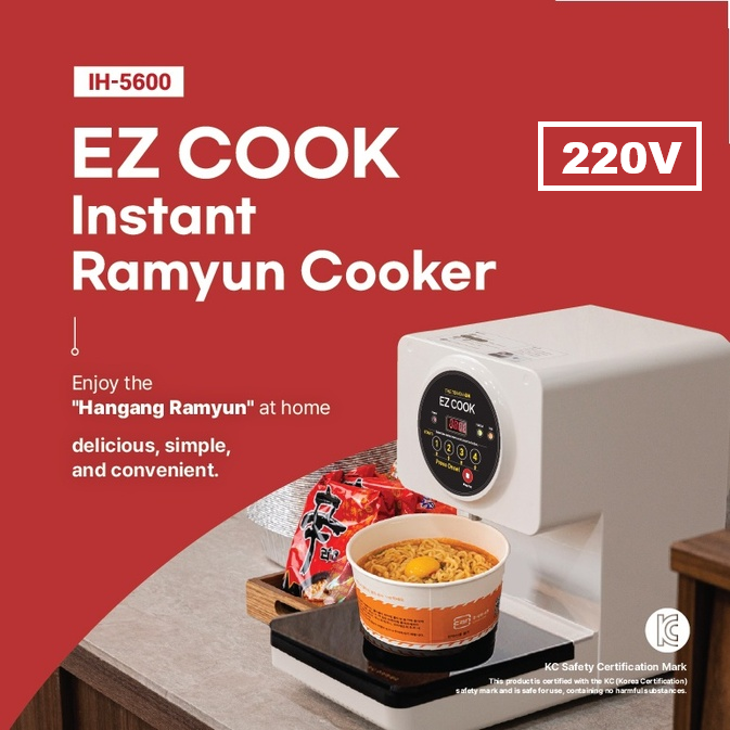 220V_EZ Cook Machine [IH5600]