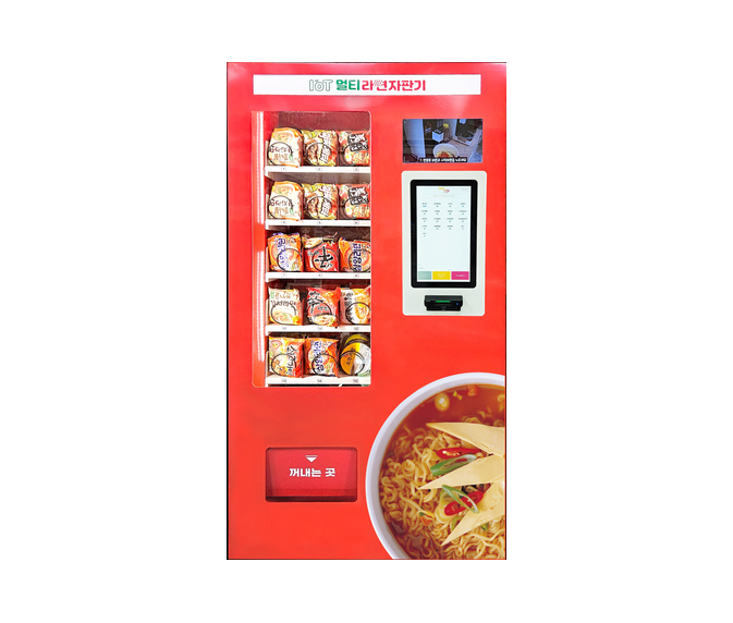 Ramyun Vending Machine