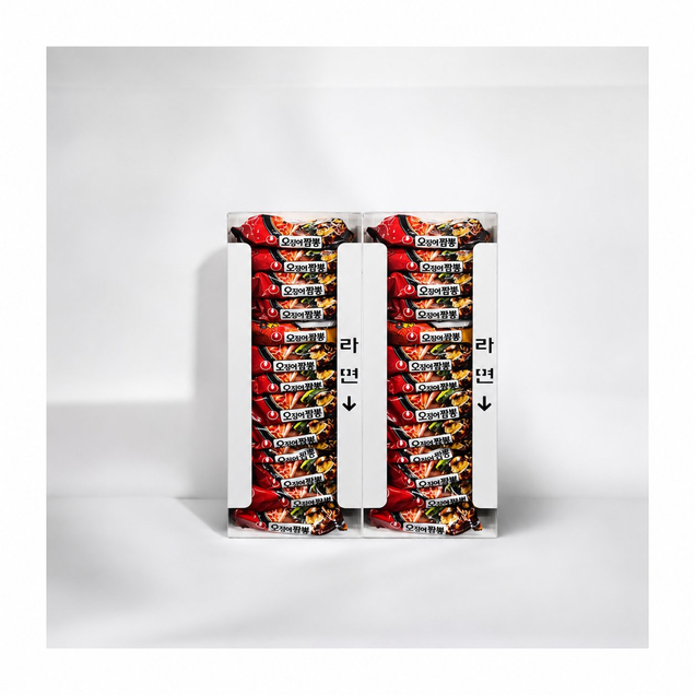 Ramyun Storage Box (2EA) 라면수납함